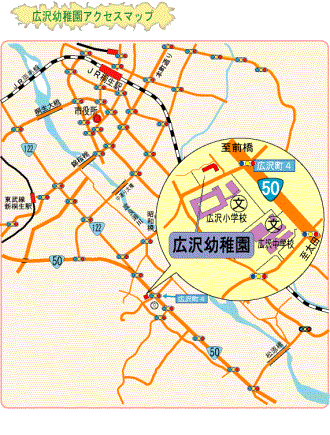広沢幼稚園の詳細地図