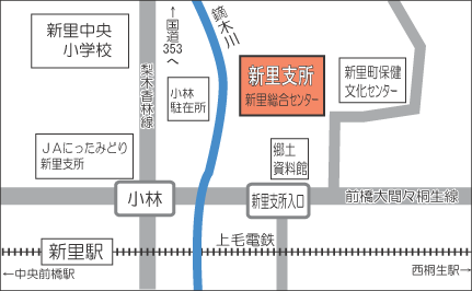 桐生市役所 新里支所 黒保根支所位置図 桐生市ホームページ