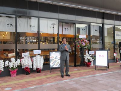 写真：「桐生市観光情報センター（シルクル桐生）」オープンの様子1