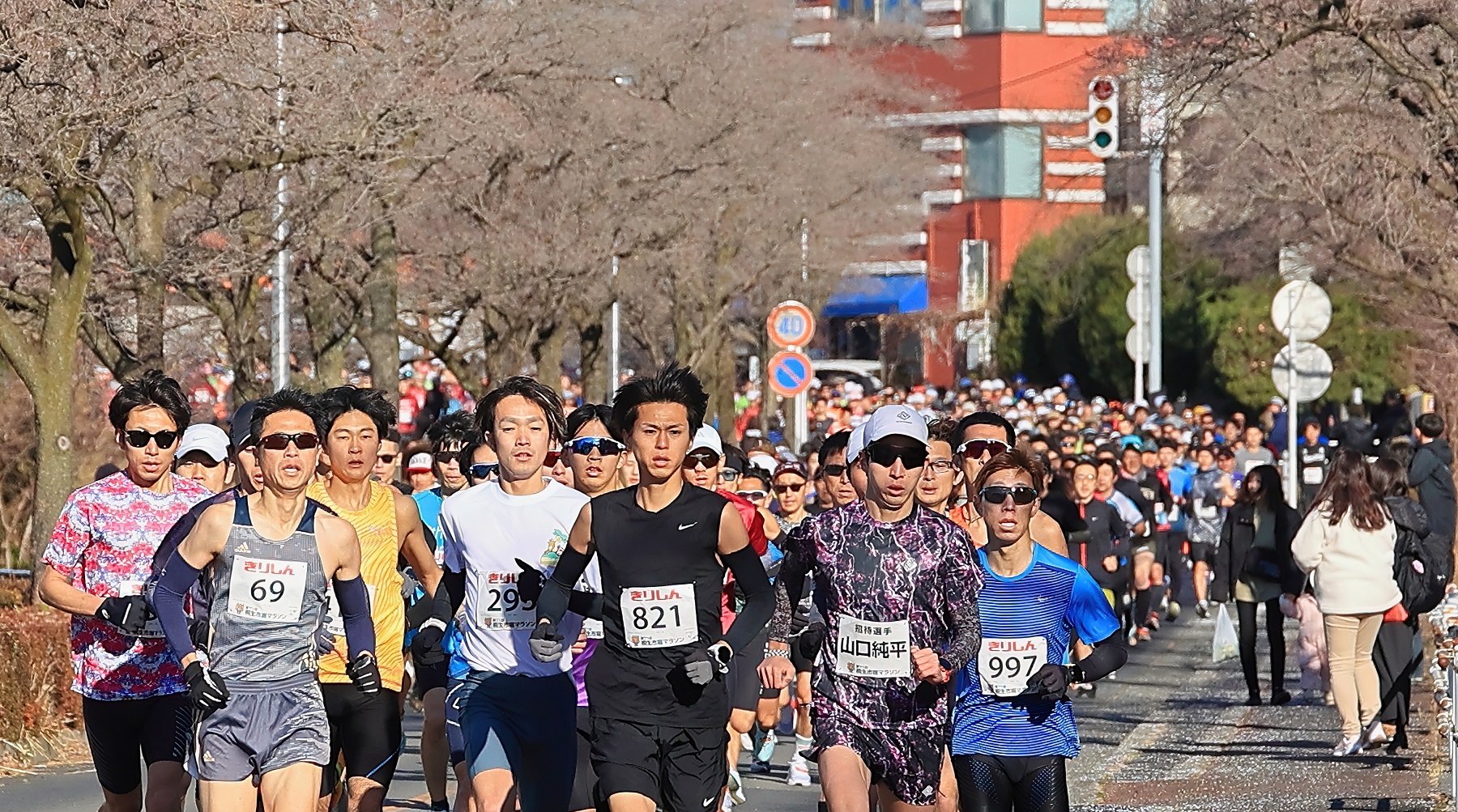 写真：2025堀マラソン