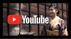 youtubeのキャプチャ