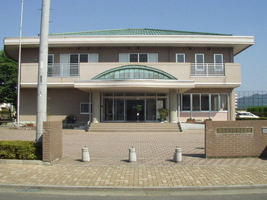 写真：桐生市立広沢公民館の外観
