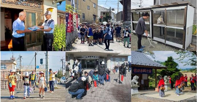 写真：回覧板を回す、防災訓練の、獅子舞を踊る、交通誘導の様子