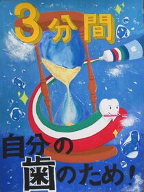 ポスターの部代表作品
