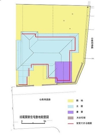 旧尾関家住宅敷地配置図