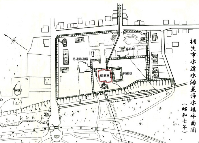 桐生市水道水源並び浄水場平面図（昭和7年）
