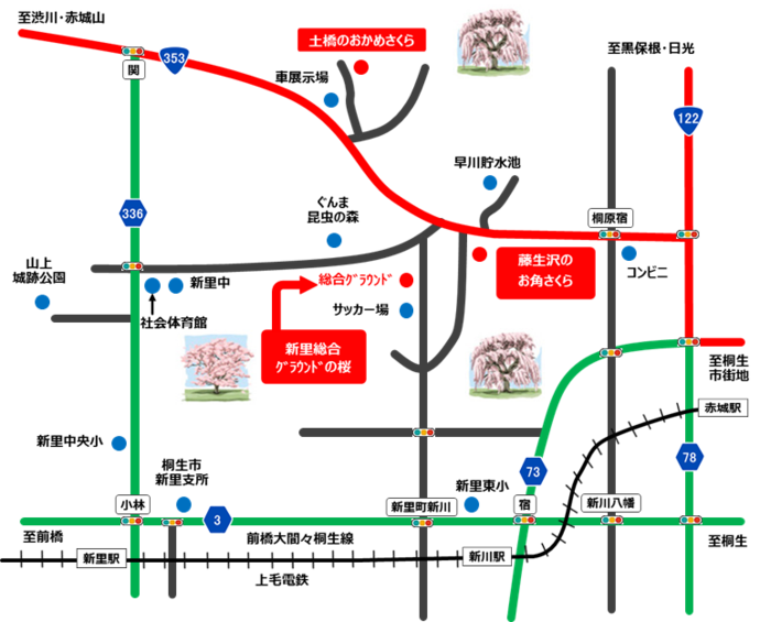 イラスト：案内図