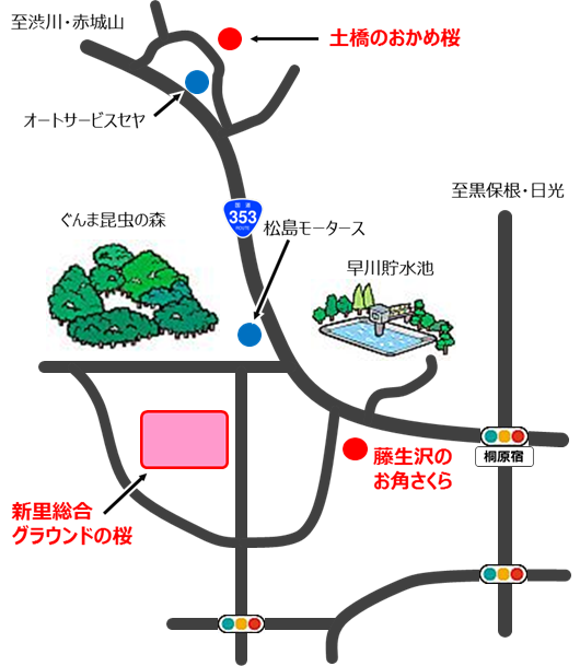 イラスト：詳細案内図