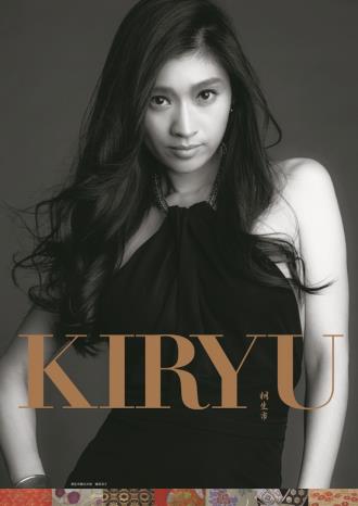 写真:ポスター白黒