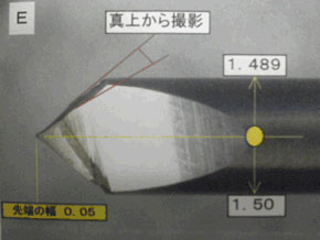 写真：製品事例　真上から撮影したもの