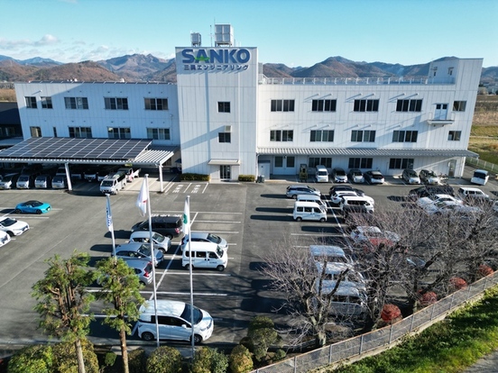 写真：三興電気株式会社の外観