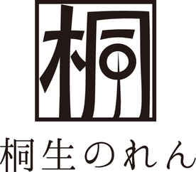 桐のれん工房ロゴ