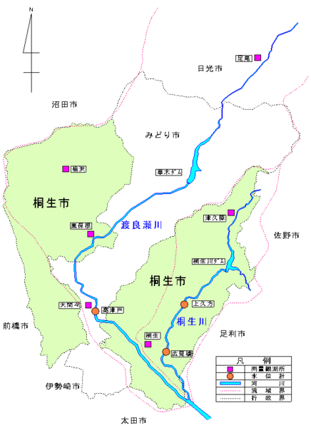 イラスト：雨量観測所・水位計の所在図