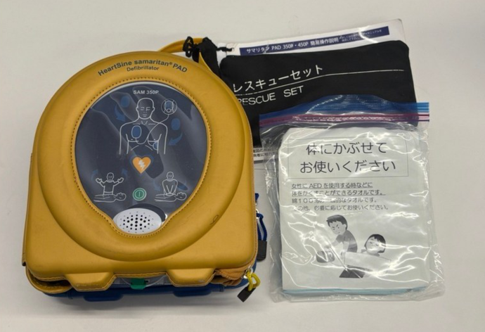 AED（自動体外式除細動器）の写真
