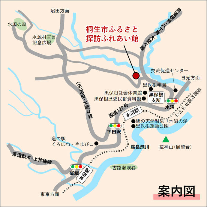 ふるさと探訪ふれあい館の詳細地図