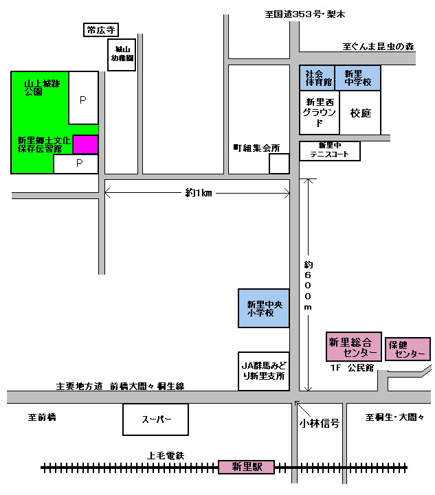 新里郷土文化保存伝習館案内図