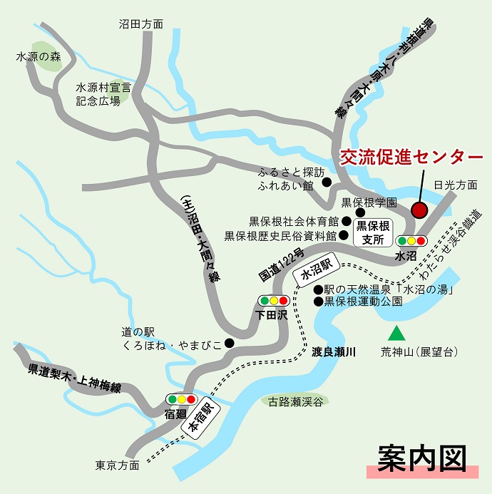 イラスト：交流促進センターの詳細地図