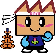 スポーツ鬼ごっこをするキノピー