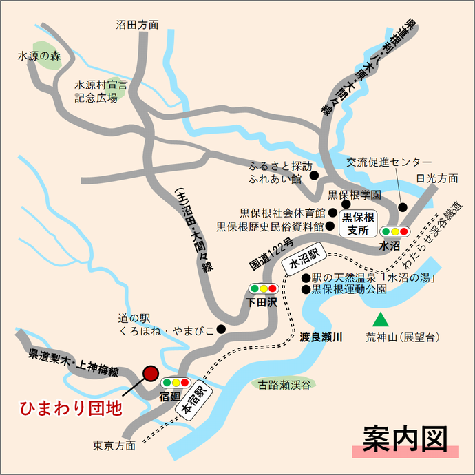 画像：現地案内図