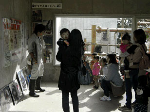 写真：室内展示