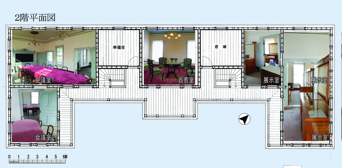 図：2階各部屋の案内図