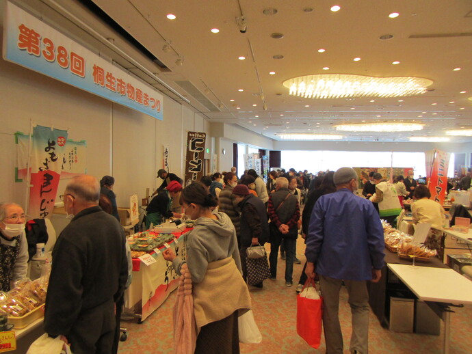 物産まつり写真