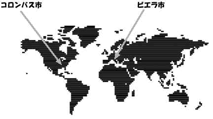 イラスト：姉妹都市であるビエラ市とコロンバス市の位置図