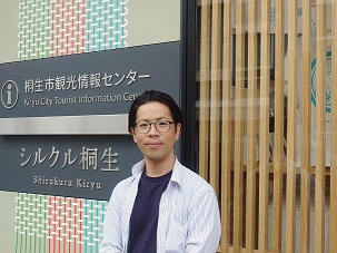 写真:青木隊員の活動の様子