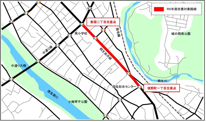 令和6年度屋外広告物改善取組区間図