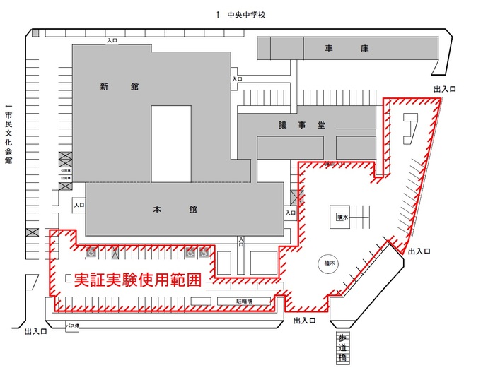 駐車禁止範囲の画像