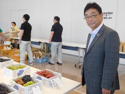 写真：第55回桐生市ぶどう展示会 褒賞授与式の様子2