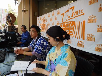 写真：まつりの様子　FM桐生出演