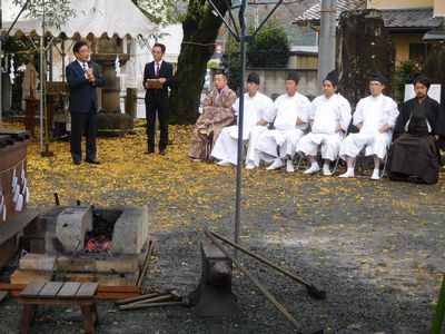 写真：わたらせ工業青年会「鞴祭」1