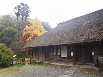 写真：重要文化財彦部家住宅「第18回紅葉狩りウィーク」オープニングセレモニー2