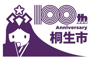 イラスト:ロゴマーク基本形1