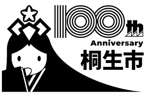 イラスト:ロゴマークモノクロ1