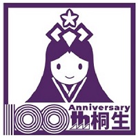 イラスト:ロゴマークその他のパターン