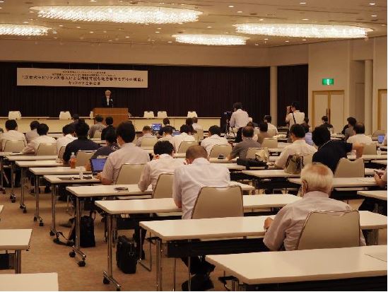 写真：会場のようす