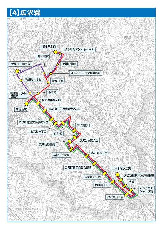 広沢線路線図