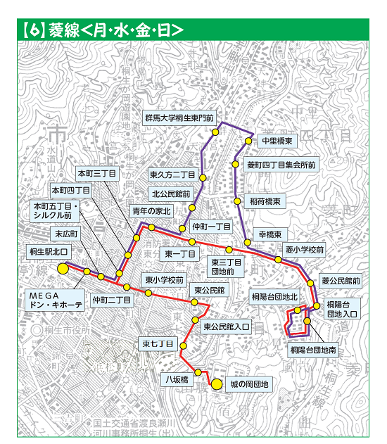 菱線月（水金日）路線図