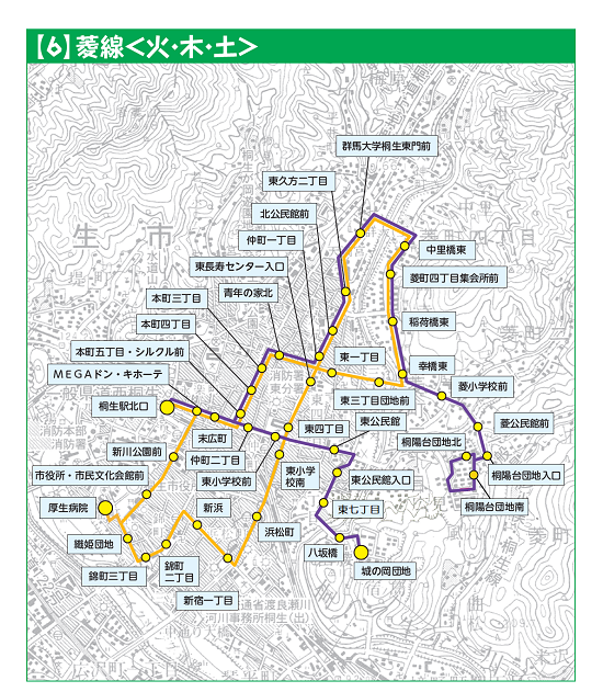 菱線（火木土）路線図