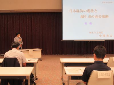 写真:令和3年度桐生市広報監セミナーの様子1