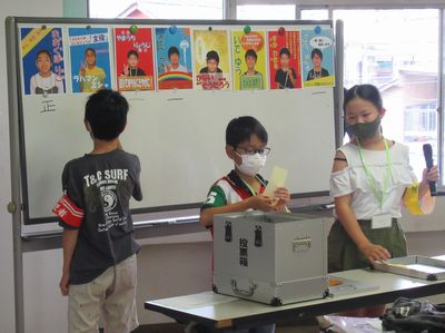 写真:子どもがつくるまち「ミニきりゅう2021」第3回子ども会議の様子3