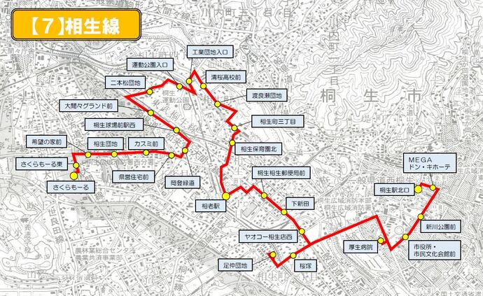 令和4年3月改正相生線路線図