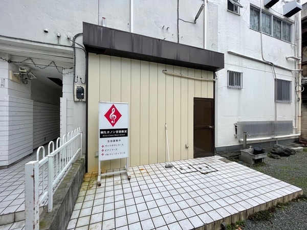 写真:階段の上り口