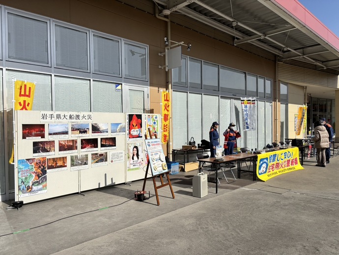 写真：広報の様子