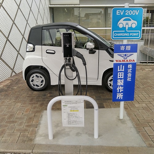 写真：美喜仁電気自動車充電設備