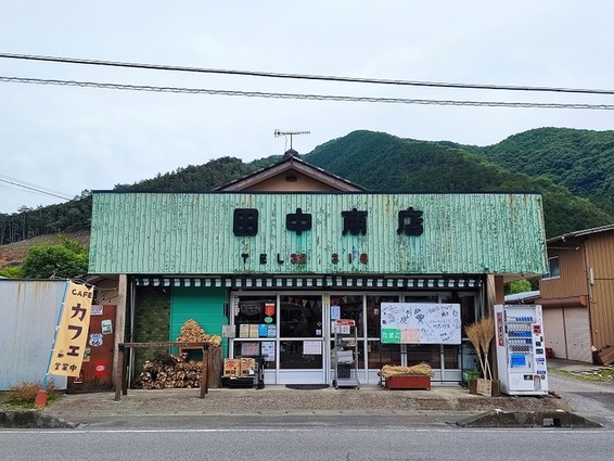 写真:店舗外観