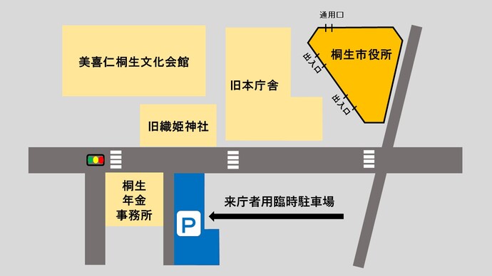 図：来庁者用臨時駐車場地図1