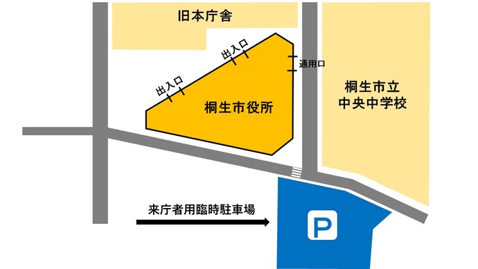 図：臨時駐車場地図